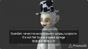 Страж и лорна отвечает на ваш комментарий. guard and lorna is responding to your comment