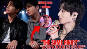 Тэхён зашифровал своё послание Чонгуку в Инсте! Про кольца для пары Тэкук!