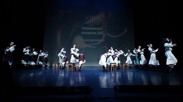 101	Танцевальный коллектив LUBI | Москва | Golden Cup 2026 | #goldencup2026