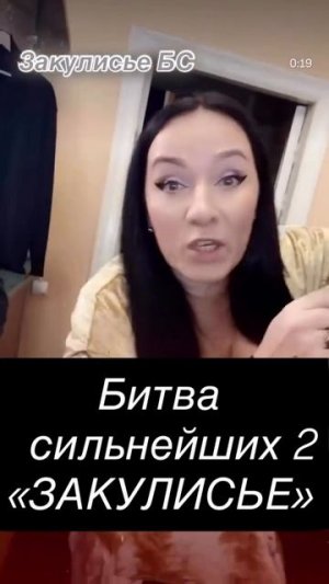 Ангелина Изосимова