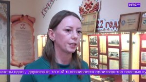 В Ирбитском государственном архиве представили экспозицию, посвященную промышленным предприятиям