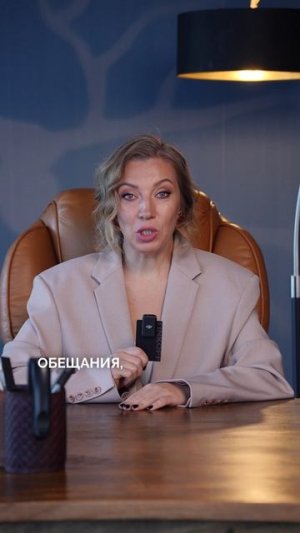 Работа из дома без опыта. Новая схема мошенников #полезнознать #личныеданные #мошенники