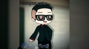 ГАЧА || Его вся школа боится