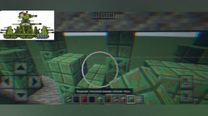 сторим кв-44. ч-1.