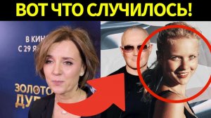 Только что! Вот что случилось! Алферова призналась в болезни после ухода Егора Бероева