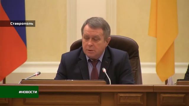 26 РЕГИОН 29.03.19