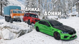 НОВЫЙ СНЕЖНЫЙ СКИЛЛ ТЕСТ В BEAM NG DRIVE! ПОЛОСА ПРЕПЯТСТВИЙ В BEAM NG DRIVE!