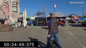 Сало 25 кг сюрприз от Оператора / Тотальная распродажа / Это Одесса и её Цены