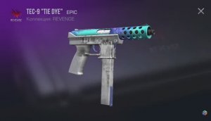 новая часть открытия кейсов standoff 2