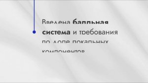 Регистрация авто — новые правила с 1 марта 2026 📝