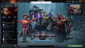 ГРАЗНЫЕ КАТКИ ДОТА 2-КЛОПОВНИК