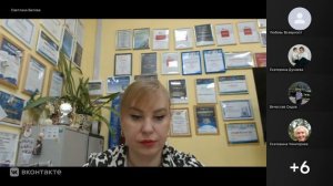 📌 НСПД для риэлтора: вся информация об объекте за минуты!