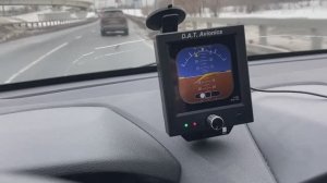 Авиагоризонт (ДАТ-АВГ) - продолжение испытаний