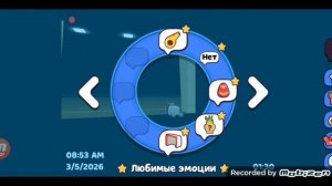 супер мишки часть 7