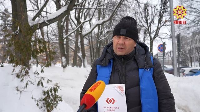 Мусорный вопрос: почему контейнерные площадки Чебоксар остаются переполненными?