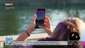 Первые итоги туристического налога