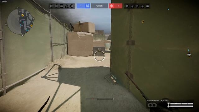 #Warface Поддержи пожалуйста канал закинь 100 рублей.