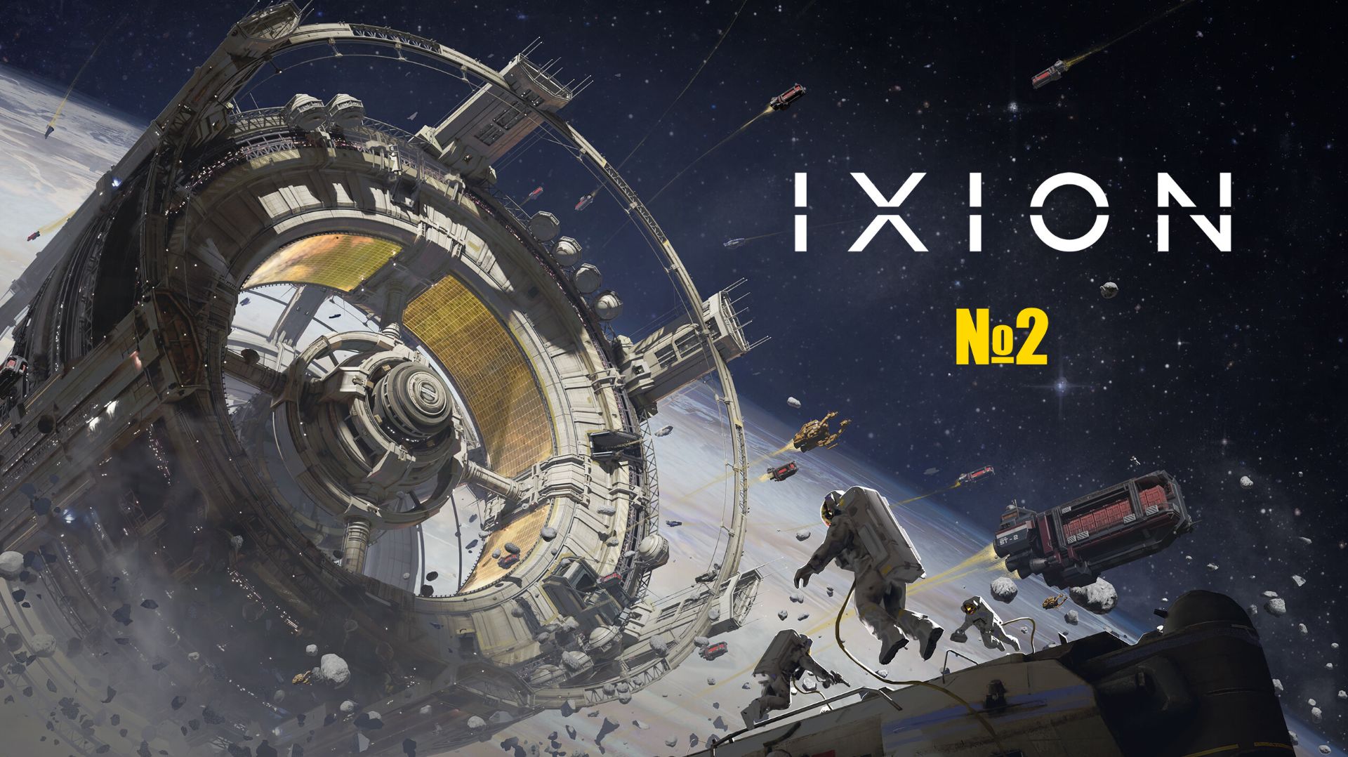 Прохождение №2 - IXION