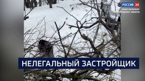 ВЕСТИ 24  Санкт-Петербург от 05.03.2026