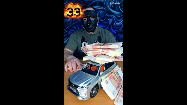 ЧЕЛЛЕНДЖ. ДЕНЬ 33. ПЫТАЮСЬ ПОЛУЧИТЬ LEXUS LX 570 ЗА 200 000 $ БЕСПЛАТНО ОТ БЛОГЕРОВ (ЭКСПЕРИМЕНТ)