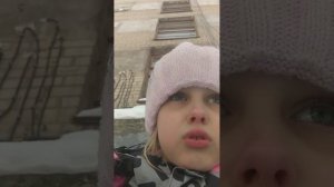 я ут подруги