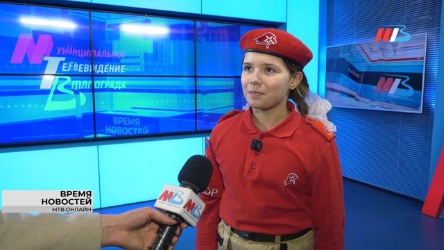 Журналисты волгоградского телеканала рассказали о своей профессии юнармейцам из ЛНР