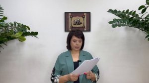 Какие имеются сроки действия санитарно-эпидемиологического заключения?