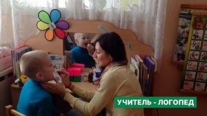 Педагогический дуэт «Медиавизитка»