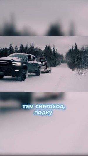 Почему их называют внедорожниками? Ram 2500 Power Wagon
