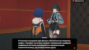 Zenless Zone Zero. | №1 | Ивент - "Кинотеатр: Притяжение историй".