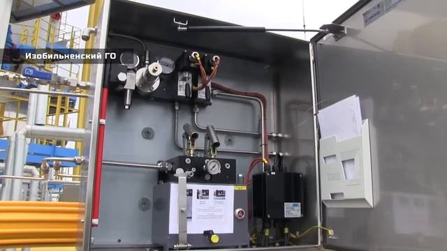 Газпром подводит итоги