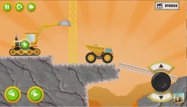 МАШИНКИ В ГОРАХ  /   СТРОИТЕЛЬНЫЕ МАШИНКИ МУЛЬТФИЛЬМ