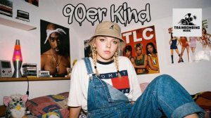 вид из 90–х - Ностальгический Днб-рэп