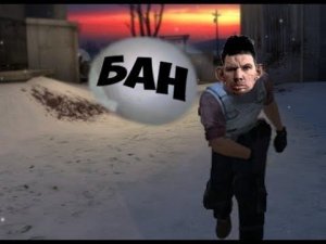 Глад Валакас орет с донатов! МИНУС МАСКА [СНЯЛ МАСКУ]