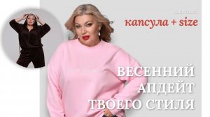 Прямой эфир 04.03.2026