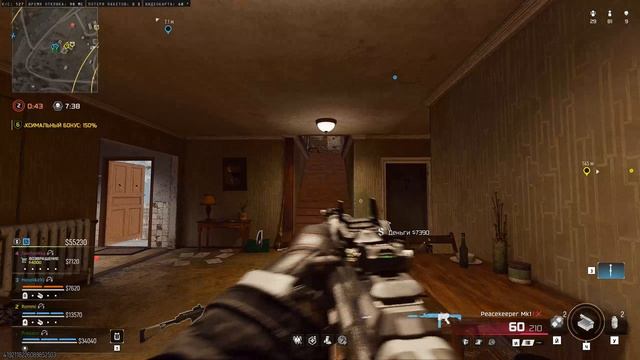 Call of Duty Black Ops 7 Warzone КБ Любители Predator 04 03 2026