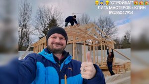 КАРКАСНАЯ ПРИСТРОЙКА К БЫТОВКЕ РАЗМЕРОМ 9х6 ПОД ОБЩУЮ КРЫШУ НА СВАЙНО-ВИНТОВОМ ФУНДАМЕНТЕ 👷🏗️🏘️