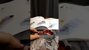 2часть лего