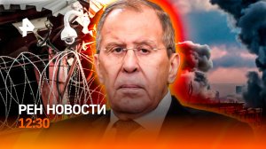 Бунт военных в США / Новые права водителей / 8 марта: что дарить? / РЕН Новости 12:30, 05.03.2026