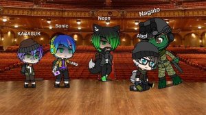 Проверь улицу