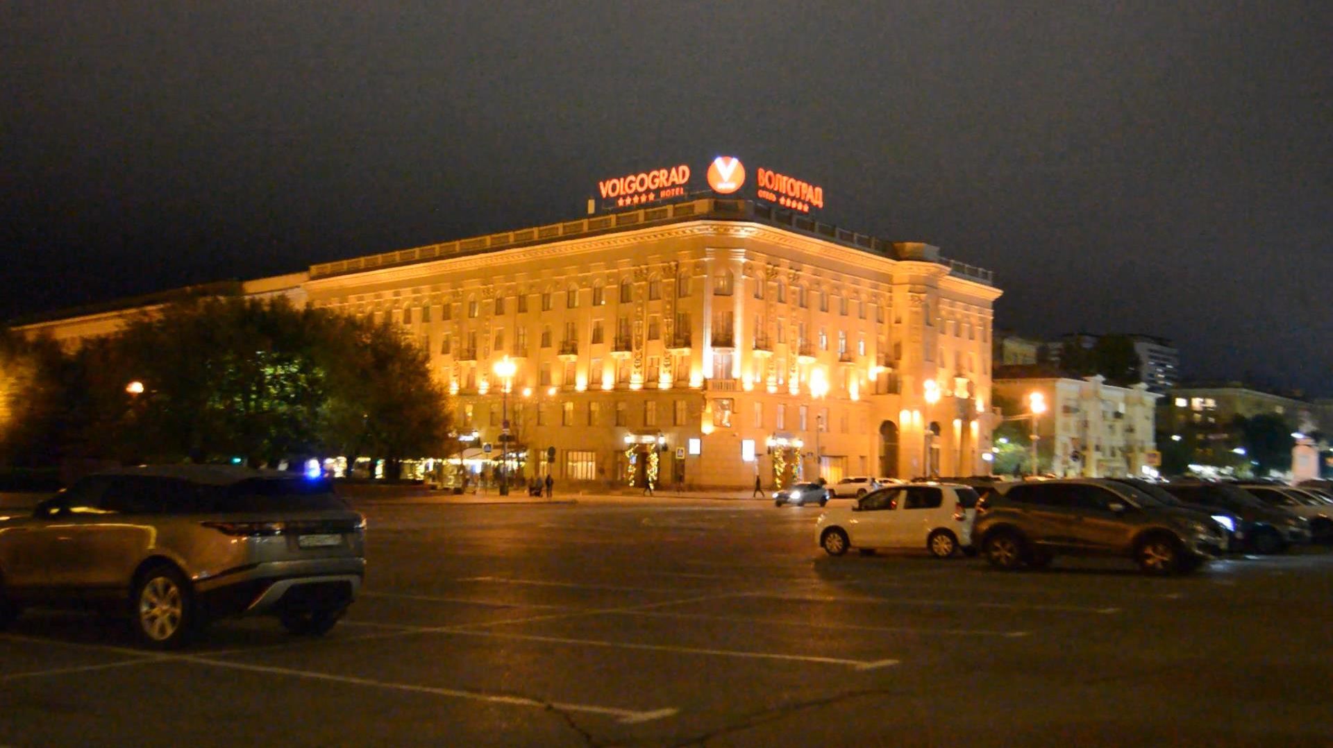 Центр_Волгограда_ночью_20221029