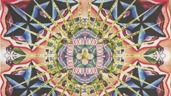 Ляпис Трубецкой - Космонавты (Караоке)