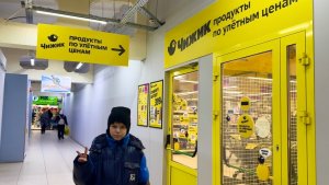 Зашли за продуктами, зависли в детских игрушках 🧸🪆 🚜🚗🏍️🏎️🪇🤹