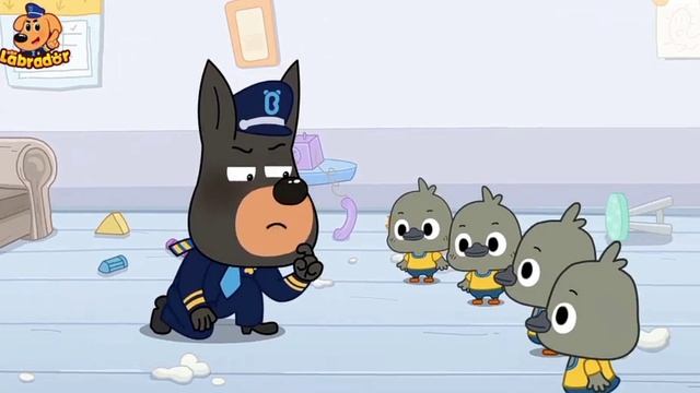 Детский познавательный мультфильм «Шериф Лабрадор. Потерялся лебедёнок».