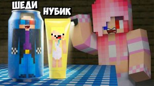 🤫ПРЯТКИ НО МОЖНО СТАТЬ ЛЮБЫМ ПРЕДМЕТОМ В МАЙНКРАФТ! ШЕДИ МЕН MINECRAFT