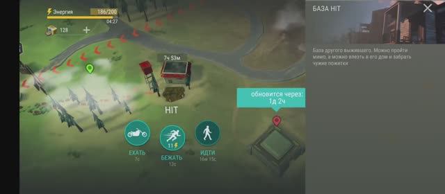 last day on earth survival рейд базы HIT
