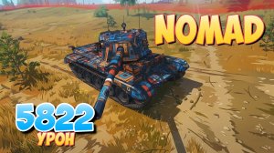 Nomad - 4 Фрагов 5.8K Урона • Мир Танков