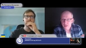 Не только Зеленский, но и Верховная Рада тоже просрочилась