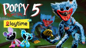 Полюбила Хагги Вагги❤ Эксперемент. Поппи Плейтайм 5 #4 Poppy playtime Сhapter 5 Полное прохождение