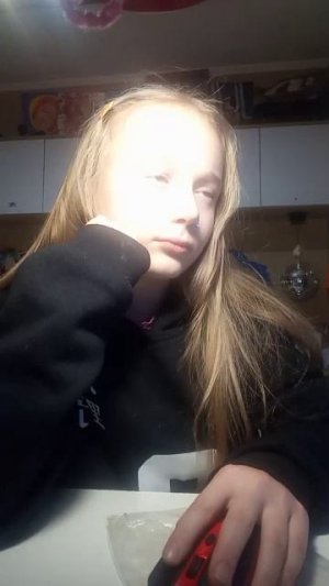 часть вторая